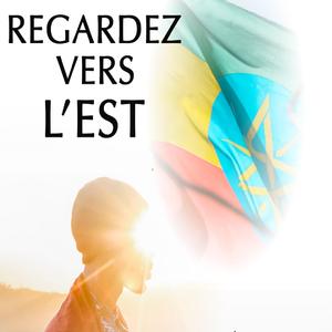 Back To Ethiopia (Chilling)