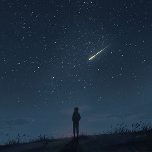 星に問いかけて