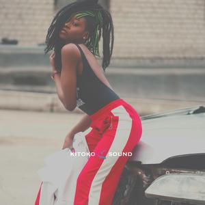 Eclaté (feat. Din BEATS & Afro Dark)