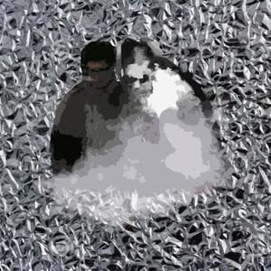 Мятные Пули (Снюс) (feat. otium$)