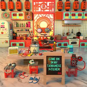 come on in my kitchen