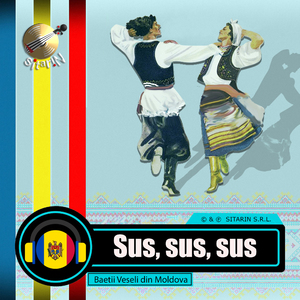 Sus, sus, sus