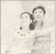 첫사랑을드릴까요