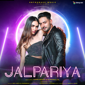 Jalpariya