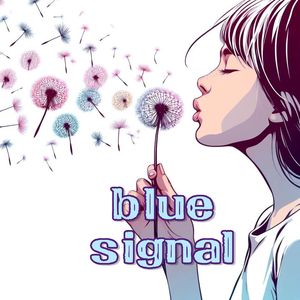 그러지 말았어야 해