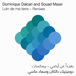 Loin de ma terre (Hanaa Ouassim remix)