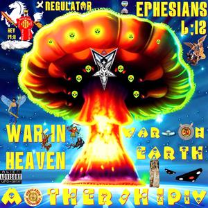 Revelation (feat. Matthew 24:29-31, 13:49 & Revelation 19:11-18)