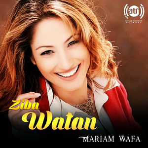 Ziba Watan