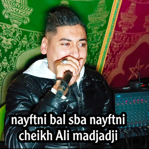 Nayftni bal sba nayftni