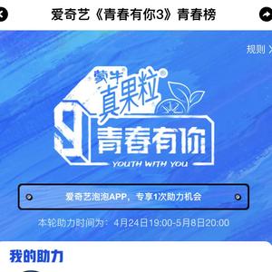 远远近近大大小小 伴奏