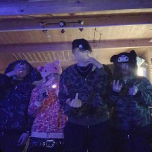 Want To (feat. Lil Bookie)