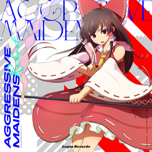 Cannibal Apocalypse (pocotan Remix) [feat. moro]