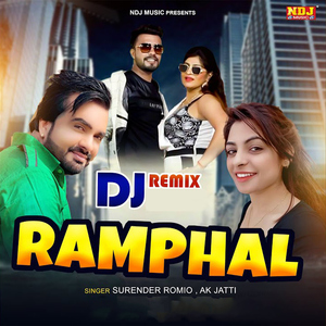 Ramphal (DJ Remix)