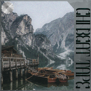 [Free]Drift (Richnomadic × SASI type beat)