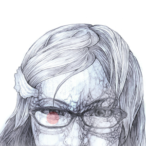 Shinen