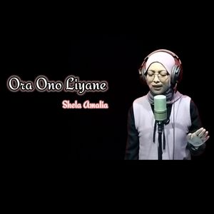 Ora Ono Liyane