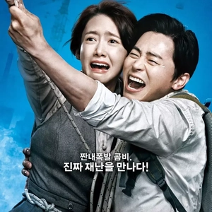 极限逃生-极限逃生BGM