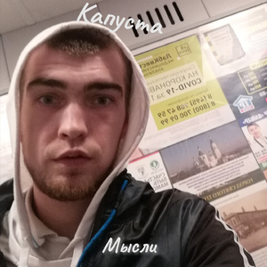 Мысли(vol2)