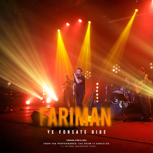 Ye Forsate Dige (Live at Shahrzad Theater, 2024)