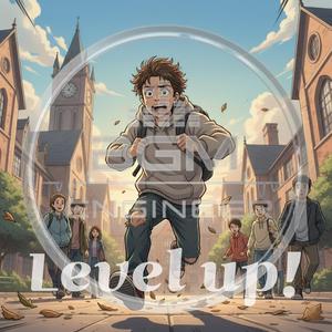 Level Up! (지각이다!)