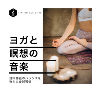 セロトニンの分泌