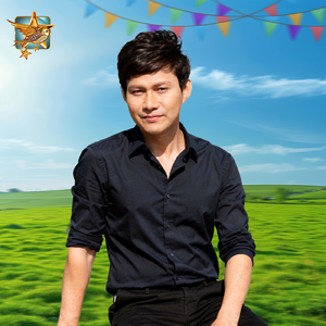 ស្រលាញ់ផ្កាភូមិឯង