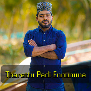 Tharattu Padi Ennumma