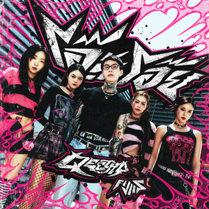 โอ๊ะ...โอ๊ย (feat. VIIS (วิส)) [LIVE SESSION]