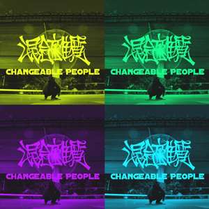 人突然 feat 陈娅琪 Pord By SquattingGoods