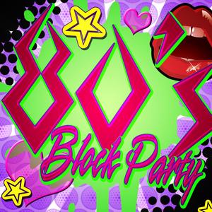 Human Beat Box (Re-Recorded)