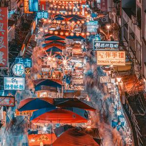 徐梦圆-China-X_翻填(Remix)