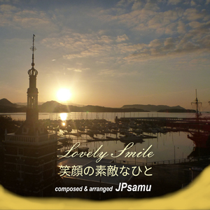 笑顔の素敵なひと (Fan Percussion)