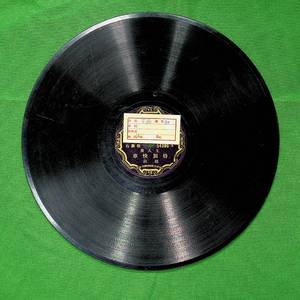 特别快车（二）