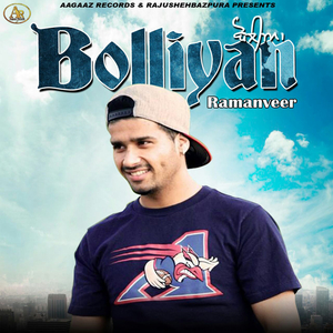 Bolliyan