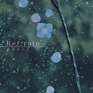 Ref:rain
