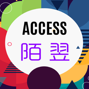 Access