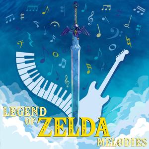 Stables (The Legend of Zelda)