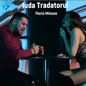 Iuda Tradatorul