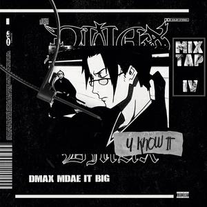 U KNOW IT(prod by Nine$Guy）