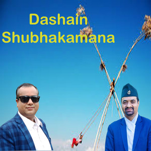 Dashain Shubhakamana
