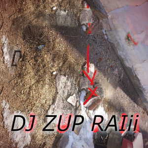 координаты