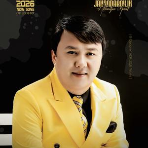 Jahandar qilik