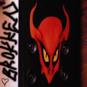 Rx 369-Ok