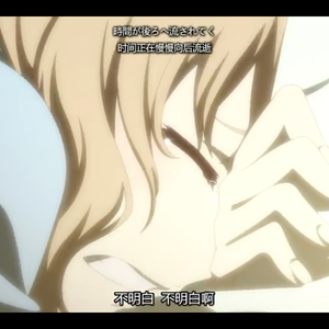 只有我不在的街道