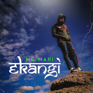 Ekangi