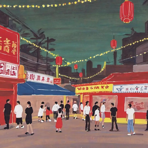 夜市霓虹下的眷恋