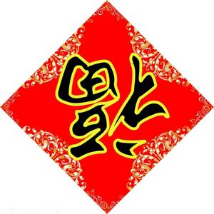 答辩（Prod AIHS）