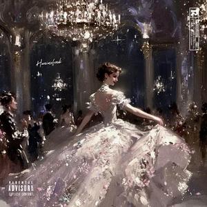 Hanımefendi (feat. İnci Kaya)