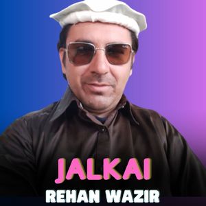 Jalkai