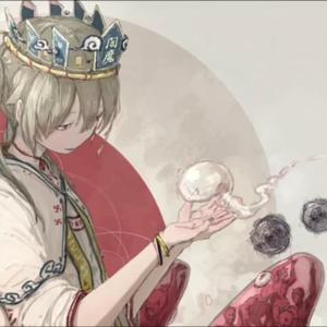 地獄はどこですエンマさま（翻自 初音ミク）